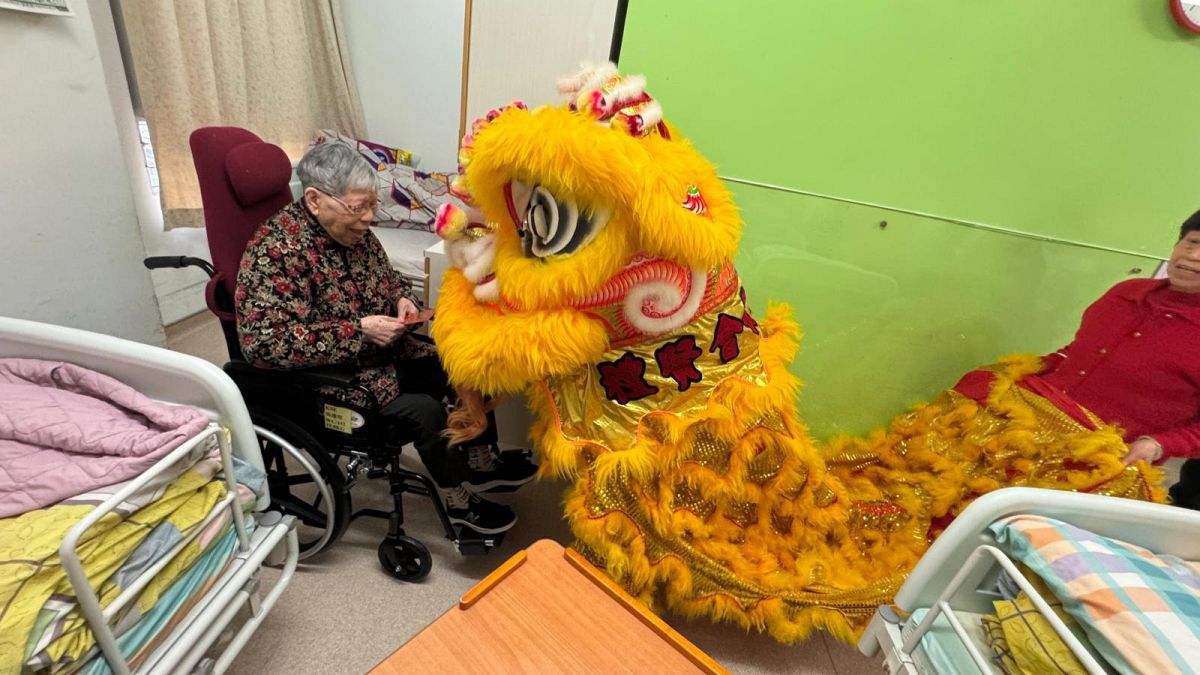Lunar New Year